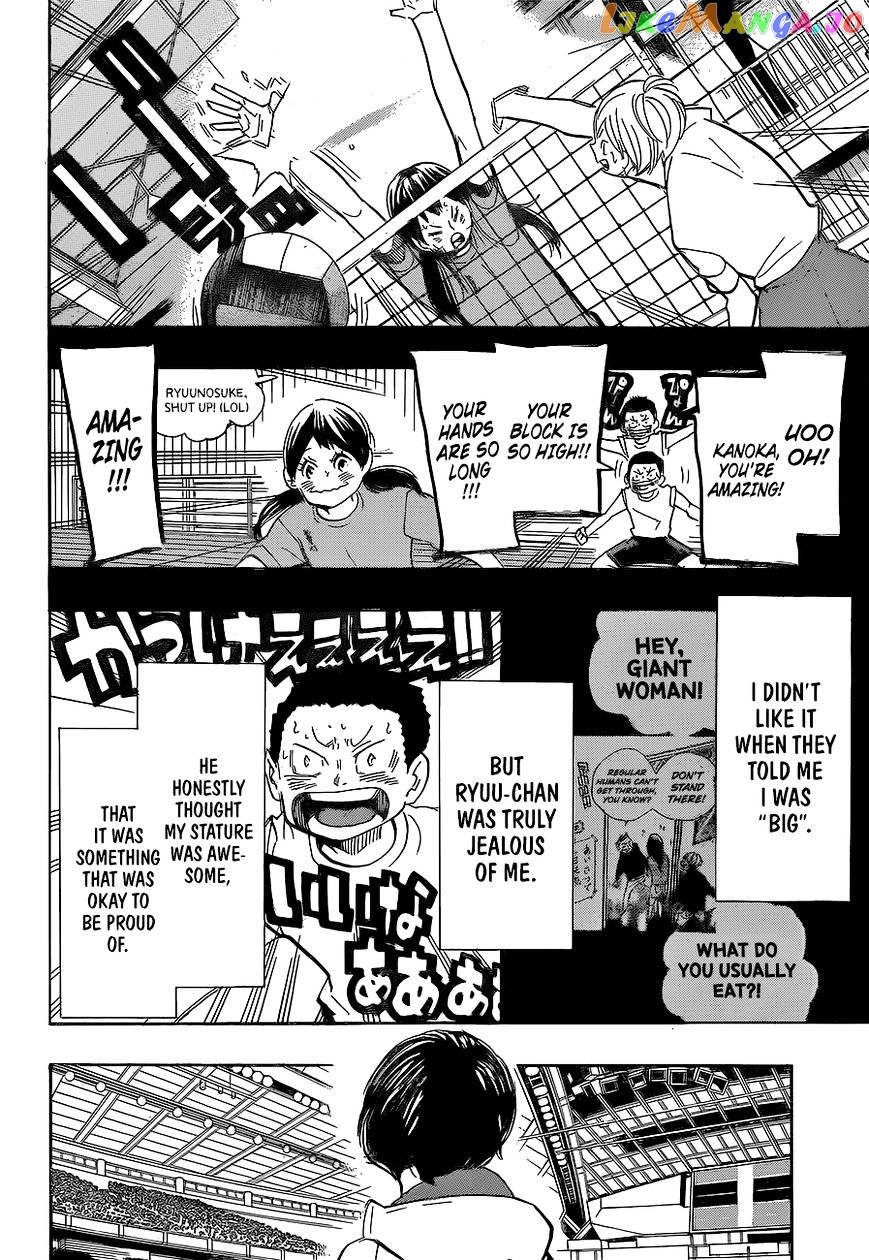 Haikyuu!!, Chapter 264 image 19